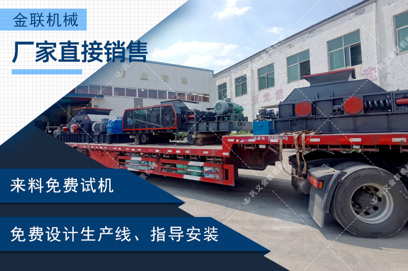 砂石花季APP传媒下载-砂石料製砂設備-砂石細碎設備價格優惠